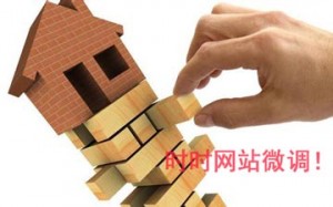 做网站优化要注意微调的四个方面