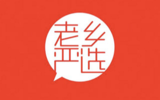 /demo2/upload/images/2018/1/2013510825.jpg